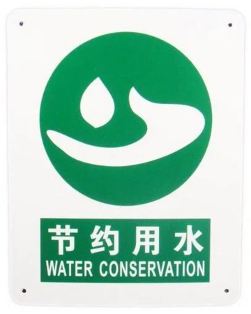 文(wén)章(zhāng)附圖